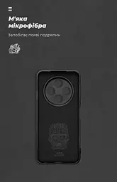 Чехол ArmorStandart ICON для Tecno Spark 30C 4G (kl5) Camera cover Black (ARM81203) - мініатюра 4