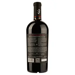 Вино 46 Parallel El Capitan Pinot Noir червоне сухе 0.75 л  - мініатюра 2