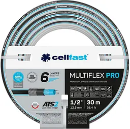 Шланг садовий MULTIFLEX PRO 1/2" 30м 6 шарів до 35бар -20…+65°C Cellfast sad0001976