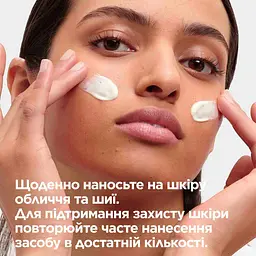 Сонцезахисний крем Mixa Hyaluronic Acid Daily Invisible SPF 50+ 50 мл - мініатюра 5