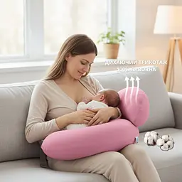 Подушка для годування Sei Design диванчик пудра 60х70х16 см (8000036177_пудра) - мініатюра 9