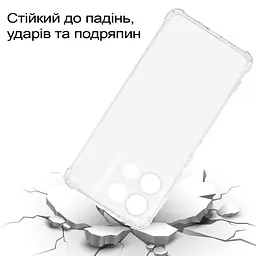 Чохол до мобільного телефона BeCover Anti-Shock Motorola Moto G86 Clear (713803) - мініатюра 3