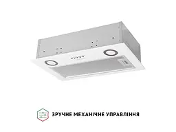 Витяжка Perfelli BI 5022 WH LED - мініатюра 3