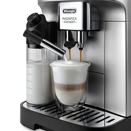 Кавомашина Delonghi ECAM 310.80 SB Magnifica Evo Next - мініатюра 3