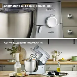 Кухонна машина Kenwood Chef XL KVL4100S - мініатюра 7