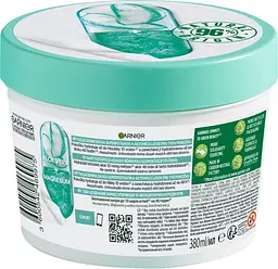 Заспокійливий зволожуючий крем Garnier Body Superfood Алое, для нормальної та сухої шкіри, 380 мл - мініатюра 2