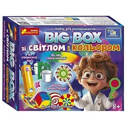 Дитячий набір для експериментів "BIG BOX зі світлом і кольором" 10114169
