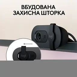 Веб-камера Logitech BRIO 100 Graphite (960-001585) [96682] - мініатюра 12