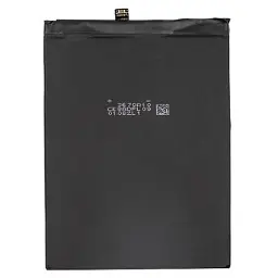 Акумуляторна батарея PowerPlant Huawei Honor V9 (HB376994ECW) 3900mAh (SM150182) - мініатюра 2