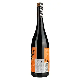 Вино Neleman All day long Monastrell червоне сухе 0.75 л - мініатюра 4