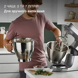Кухонний комбайн Kenwood KVL 85.124 SI - мініатюра 3