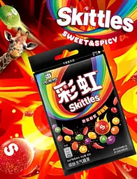 Драже Skittles Sweet Spicy із солодко-пряним смаком 40г - мініатюра 3