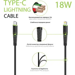 Дата кабель USB-C to Lightning 1.2m CBFLEXTL1 18W black Intaleo (1283126542459) - мініатюра 3