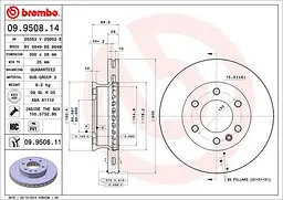 Диск гальмівний передній вентильований Mercedes Sprinter 06-25р Brembo (09.9508.11) - мініатюра 2
