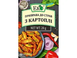 Приправа ЕКО до страв з картоплі 20 г
