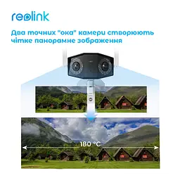 IP-камера Reolink Duo Series G750 (Duo 2 LTE) - мініатюра 9