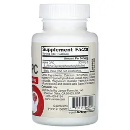 L-альфа гліцерилфосфорілхолін Jarrow Formulas Alpha GPC 300 мг 60 вегетаріанських капсул - мініатюра 2