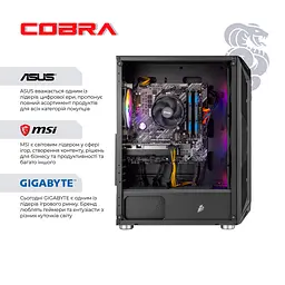 Персональний компютер COBRA Advanced (A55.32.S5.55.22299) - мініатюра 5