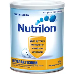 Дитяча суміш Nutrilon безлактозна 400 г (8712400745291) - мініатюра 1