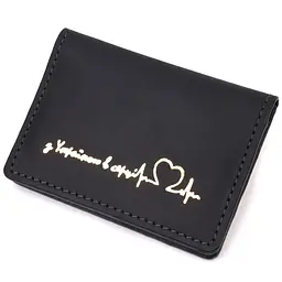 Шкіряна обкладинка для документів GRANDE PELLE 10х7х0,5 см acs0025774