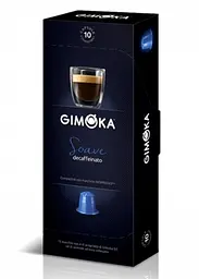 Кава в капсулах Nespresso Gimoka Decaffeinato 10 шт - мініатюра 2