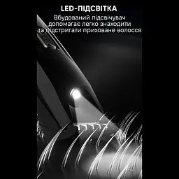 Машинка для стрижки Xiaomi Enchen Spark 3 - мініатюра 8