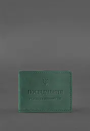 Шкіряна обкладинка для посвідчення учасника бойових дій (УБД) зелена Crazy Horse
