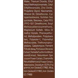 СС-крем FarmStay Formula All-In-One Galactomyces CC Cream SPF50+/PA+++, з ферментами грибів галактомісис, 50 мл - мініатюра 4