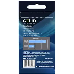 Термопрокладка Gelid Solutions GP-Extreme 80x40x1.0 mm (TP-GP01-B) - мініатюра 4