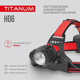 Налобний світлодіодний ліхтарик Titanum TLF-H06 800 Lm 6500 K (TLF-H06) - мініатюра 7