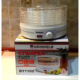 Сушарка для овочів та фруктів Grunhelm BY-1102 10 л 245 Вт Біла - мініатюра 5