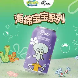 Газований напій Qdol Spongebob Squarepants Grape Сквідвард 330мл - мініатюра 3