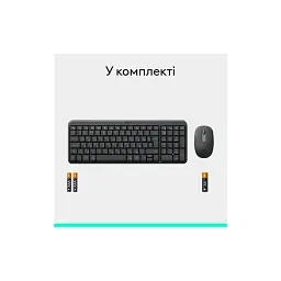 Комплект Logitech MK250 Bluetooth UA Graphite (920-013823) - мініатюра 9