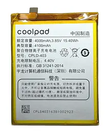 Акумулятор LeEco Cool 1 R116 COOLPAD C103 / 106 / 107 CPLD-403
