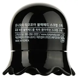 Скраб для обличчя Tony Moly Takopore Blackhead Scrub Stick, 10 г - мініатюра 2