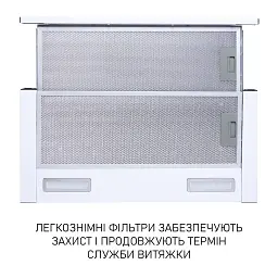 Витяжка телескопічна Minola HTL 6215 WH 700 LED - мініатюра 5
