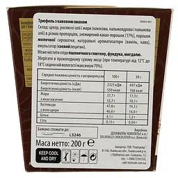 Цукерки Delafaille Coffee, трюфель, 200 г - мініатюра 2