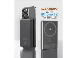 Зовнішній акумулятор (Power Bank) Sigma mobile X-power SI10A7QL-MAG 10000 mAh - мініатюра 6