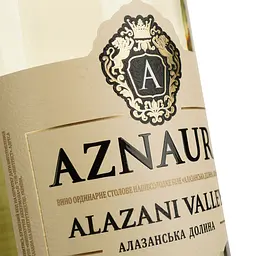 Вино AZNAURI Alazani Valley біл н/сол 0.75 л - мініатюра 5
