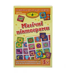 Дитяча настільна гра Магічні піктограми 85488 з 40 карток