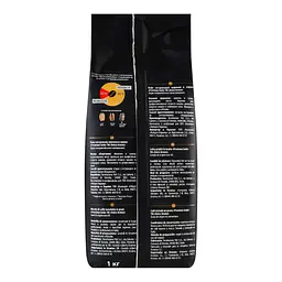 Кава в зернах Dolce Aroma Dolce 1 кг (881647) - мініатюра 3