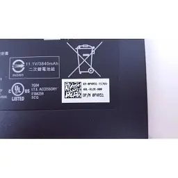 Акумулятор до ноутбука Dell Inspiron 15-7547 D2VF9, 43Wh (3840mAh), 3cell, 11.1V, Li-ion (A47199) - мініатюра 6