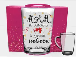 Чашка FARGLASS 320мл New morning q0896 до Дня мами у подар.уп. Мам не обирають