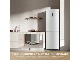 Холодильник з морозильною камерою Dreame MegaPro 185 см клас E White (DRB400WMWEUA) - мініатюра 3