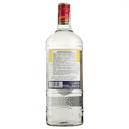 Уцінка. Джин Finsbury London Dry Gin, 37,5%, 1 л - мініатюра 2