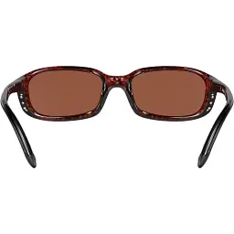 Окуляри Costa Del Mar Brine Tortoise Copper 580P - мініатюра 4