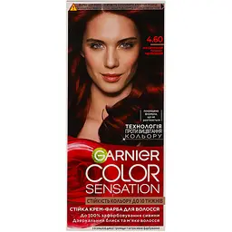 Уцінка. Фарба для волосся Garnier Color Sensation відтінок 4.60 інтенсивний темно-червоний 110 мл (C5651878) - мініатюра 3