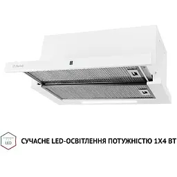 Витяжка телескопічна Perfelli TLS 6763 WH 1100 LED Sensor - мініатюра 3