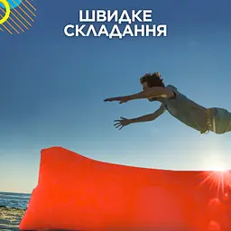Лежак надувний Lamzac X-2 MAX двошаровий 200x90x70 см до 200 кг, червоний (TM001313) - мініатюра 7