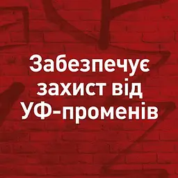 Лак для волосся Shockwaves Максильна фіксація, 400 мл - мініатюра 8